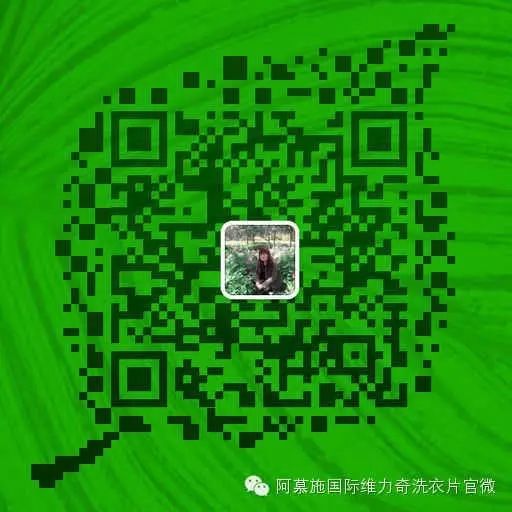特邀内地最受欢迎男歌手魏晨