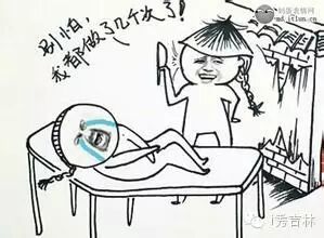 男子骗妻＂假离婚＂ 逃二胎罚款 结果扶正怀孕小三-怀孕期