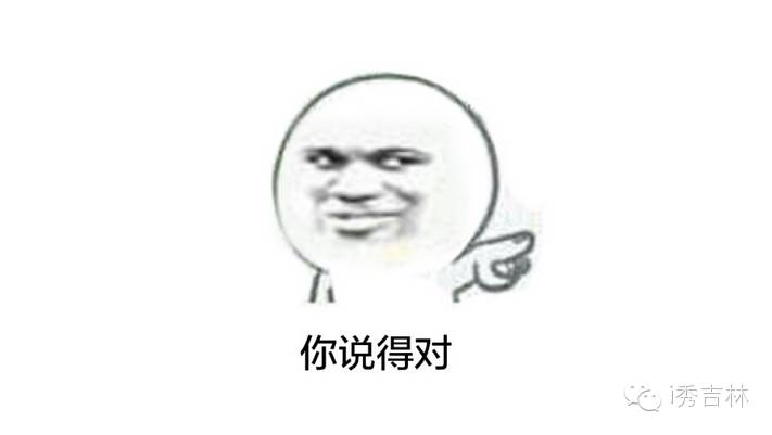 男子骗妻＂假离婚＂ 逃二胎罚款 结果扶正怀孕小三-怀孕期