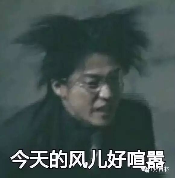 男子骗妻＂假离婚＂ 逃二胎罚款 结果扶正怀孕小三-怀孕期