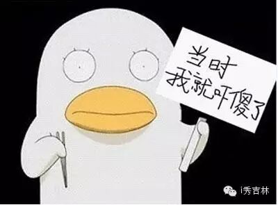 男子骗妻＂假离婚＂ 逃二胎罚款 结果扶正怀孕小三-怀孕期