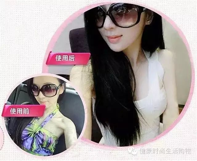 疑谢娜被张杰＂冷落＂ 因身材干瘪如柴