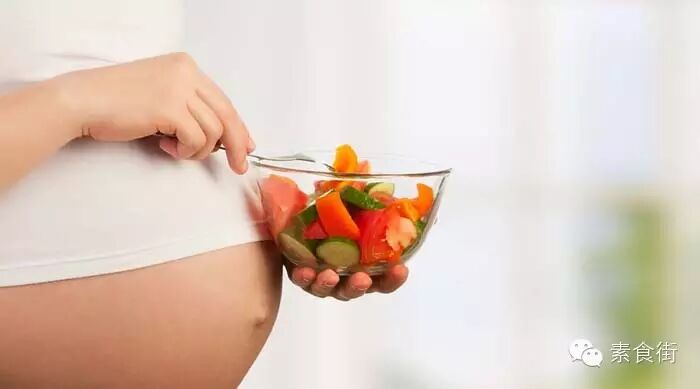 当吃素遇到怀孕 你是素食准麻麻大军中的一员吗?-怀孕期