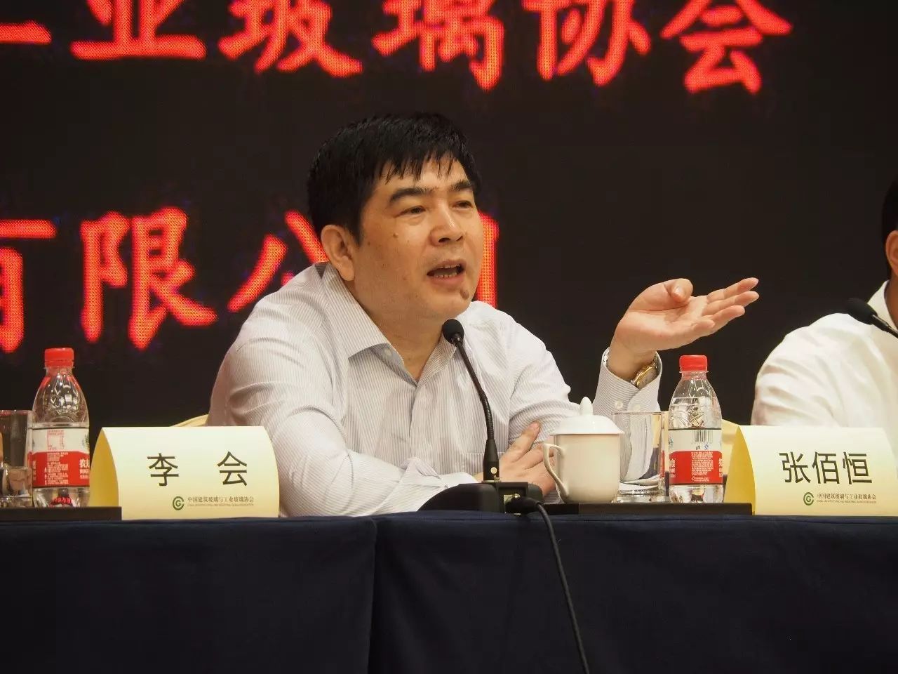 副秘书长李会,浙江省天台县人民政府副县长陈中伟,浙江德斯泰塑胶有限