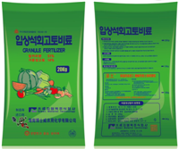 泽土是土壤健康的践行者,请认准博士威泽土 农资信息 1 农资信息