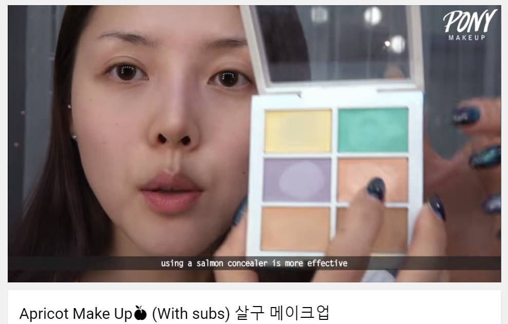 ãNYX concealer ponyãçåçæå°çµæ