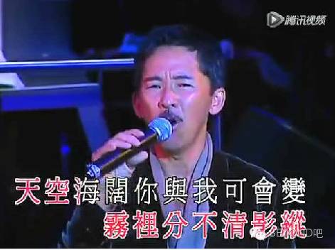 68岁林子祥唱哭Beyond经典歌曲《海阔天空》