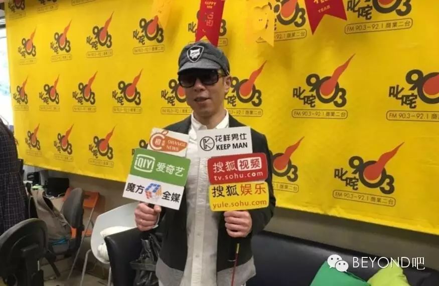 黄贯中2016新歌《我有分数》电台版