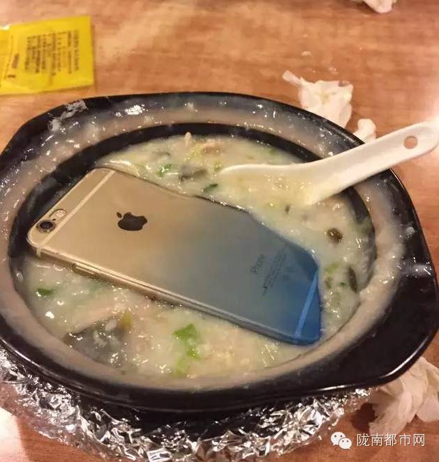 【陇南故事会】笑多了会怀孕-生气的时候,就把火发出来-怀孕期