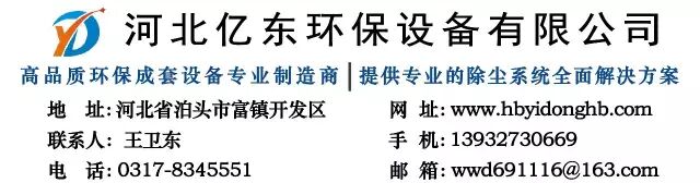 【科普】粉煤灰小型空心砌块的5大性能指标