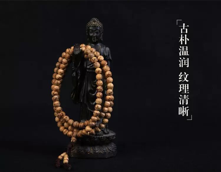 萌宠图片:佛家圣物印尼加里曼丹沉香木108颗佛珠，高僧加持！一折结缘！全国包邮！图片