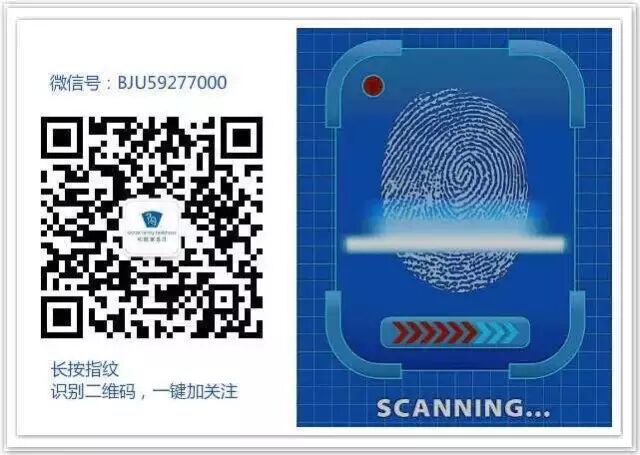 【和睦家爱北马】90个直通名额获取秘笈 【和睦家爱北马】90个直通名额获取秘笈