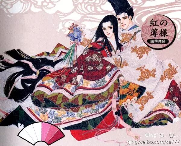 日本平安时代服饰 腾讯游戏学院