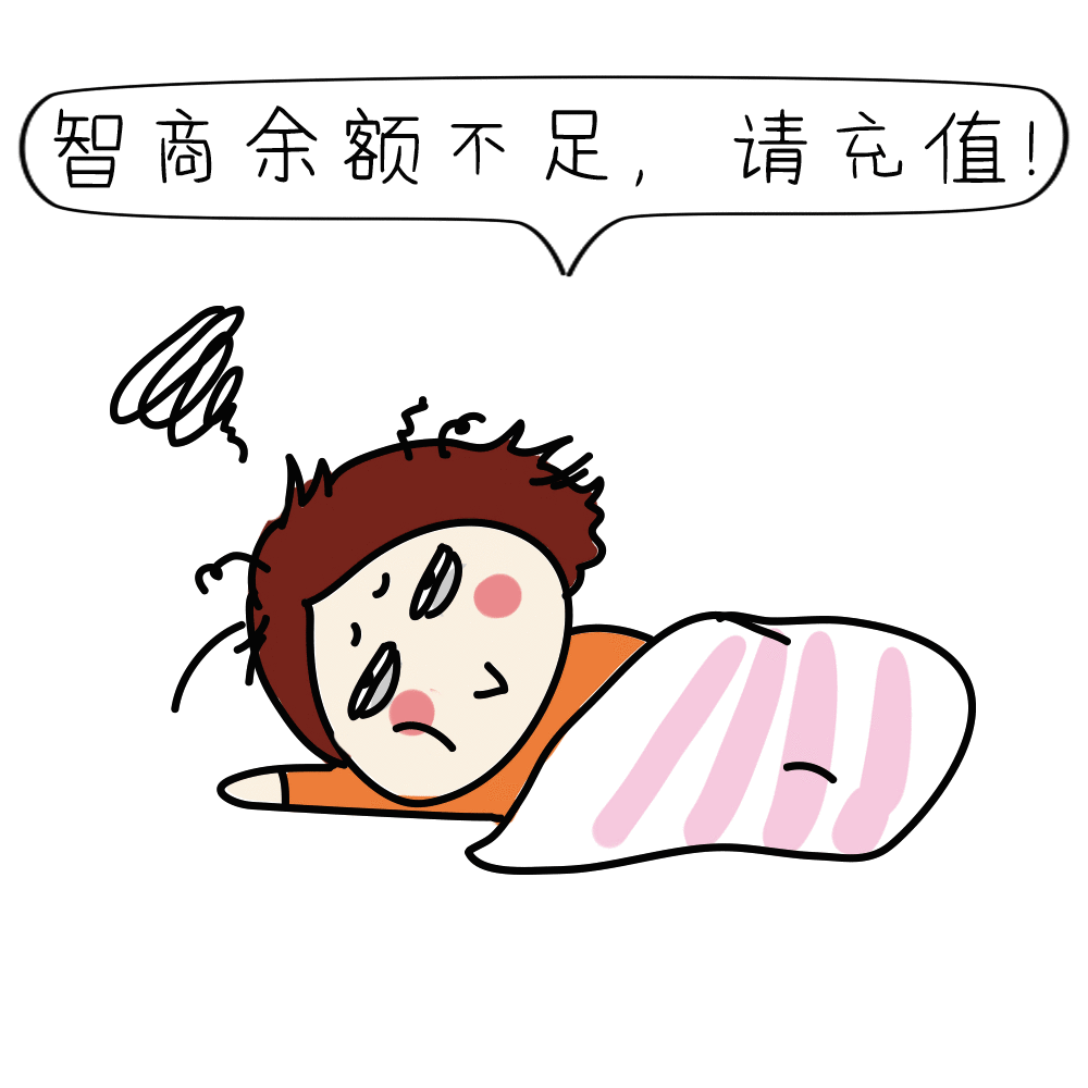 动漫 卡通 漫画 头像 1000_1000 gif 动态图 动图