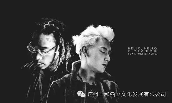 黄子韬维兹-卡利法《Hello Hello》首发