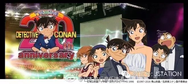 仓木麻衣确认将参加[TV&MOVIE20周年『名侦探柯南』]纪...