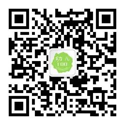 别处丨看外国爹妈对付“熊孩子”的点赞技巧