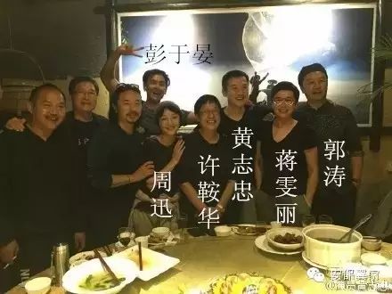 【喜讯】唔止彭于晏,呢次周迅、郭涛、叶德娴都到啦~而...