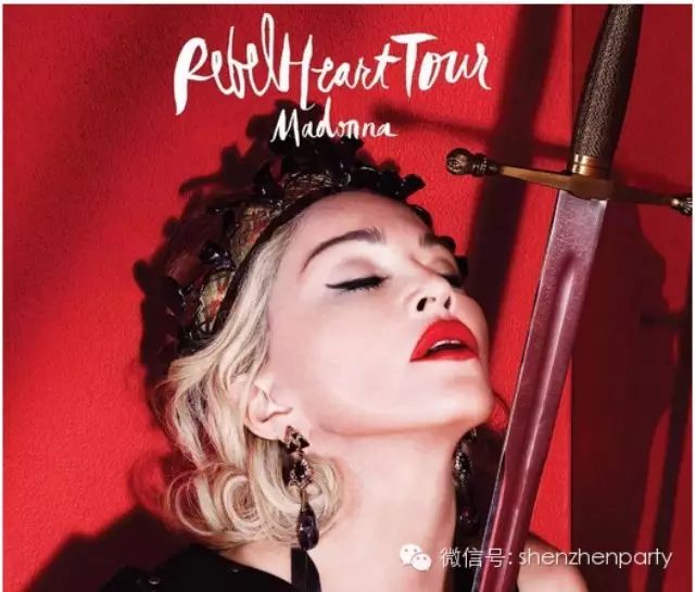 Madonna's First Ever Concert - Rebel Heart Tour in Hon