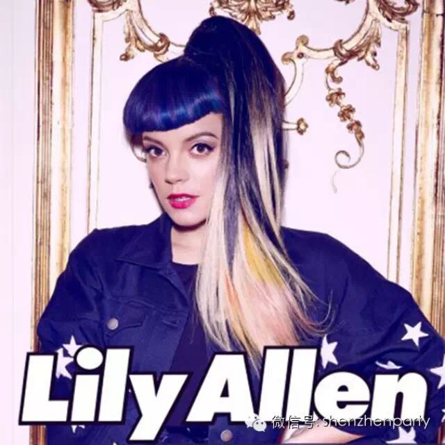 Lily Allen Live in Hong Kong