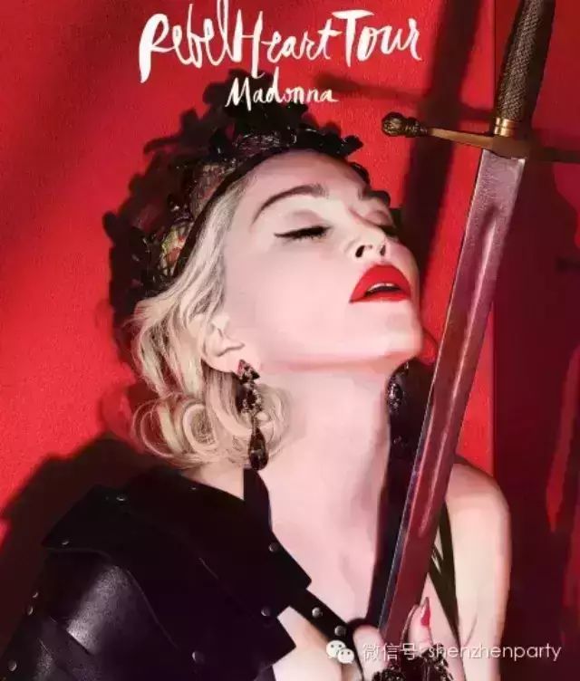 Madonna's First Ever Concert in HongKong