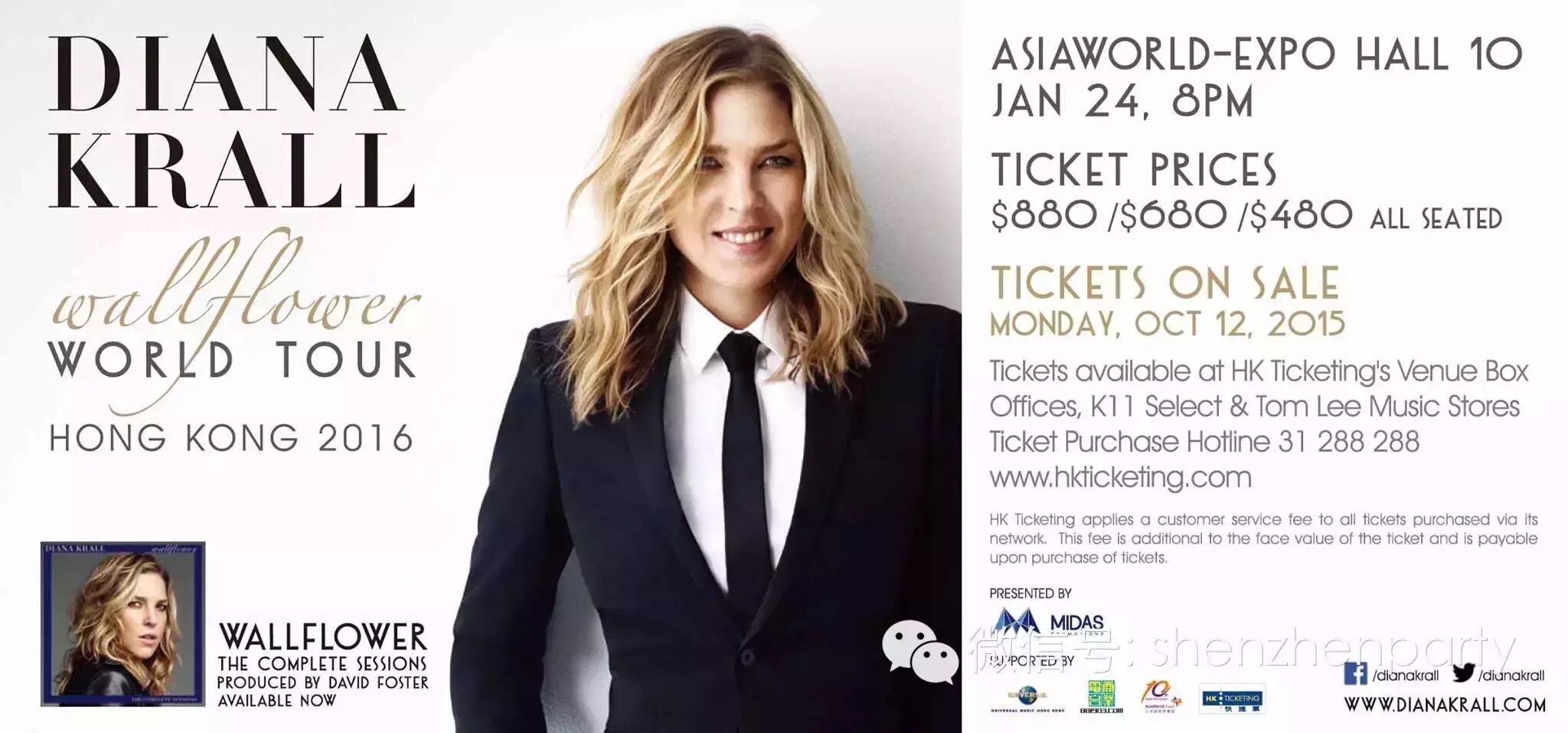 Diana Krall Wallflower World Tour – Hong Kong 2016