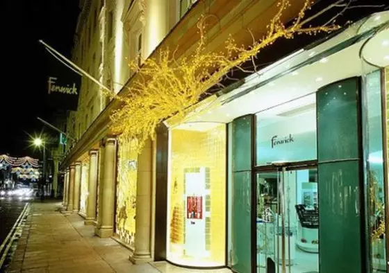 英国十大百货公司推荐