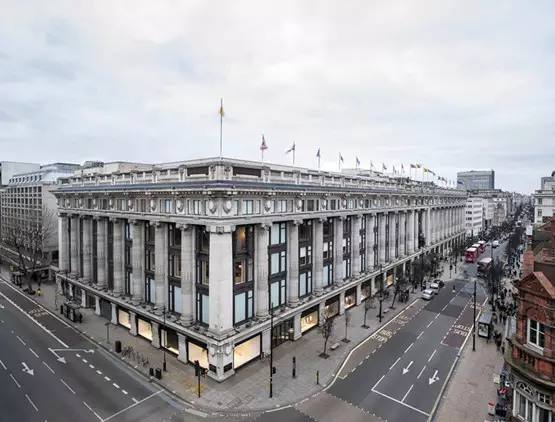 英国十大百货公司推荐