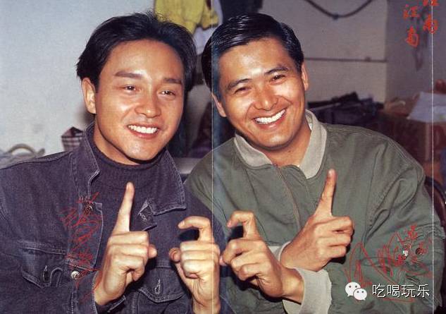 张国荣珍贵旧照,大咖在张国荣身旁都没有了巨星光环