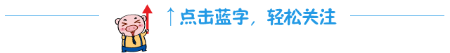 年兴宁区部分小学招生服务地段调