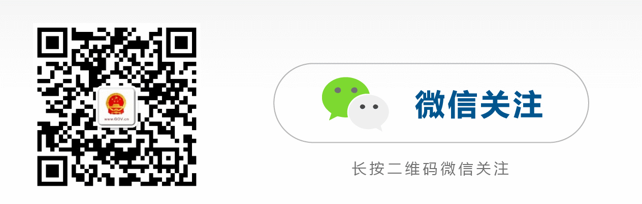 消息显示:习近平米乐体育官网app入口主持召开中央外事工作委员会第一次会议