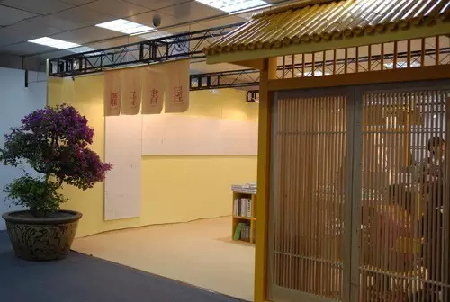 2016年 7月【上海好去处】探访上海的塞纳河左岸—艺术社区M50! - Vanessa.W - Vanessa.W 2016年 7月【上海好去处】探访上海的塞纳河左岸—艺术社区M50! - Vanessa.W - Vanessa.W