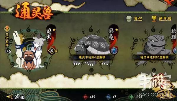 图片7.png