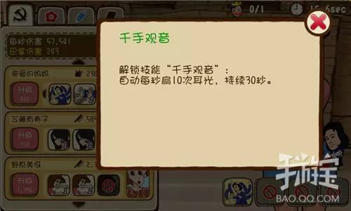 图8.jpg