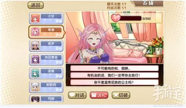 图6.jpg