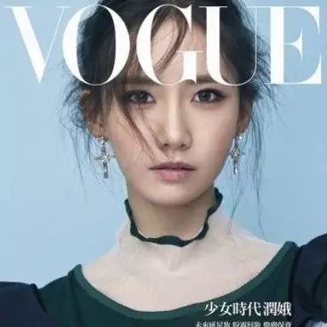 少女时代允儿登《VOGUE》台湾版 展神秘梦幻多样魅力