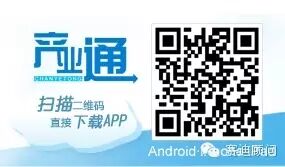 《资源综合利用产品和劳务增值税优惠目录》环保行业影响解读