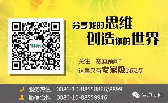 《资源综合利用产品和劳务增值税优惠目录》环保行业影响解读