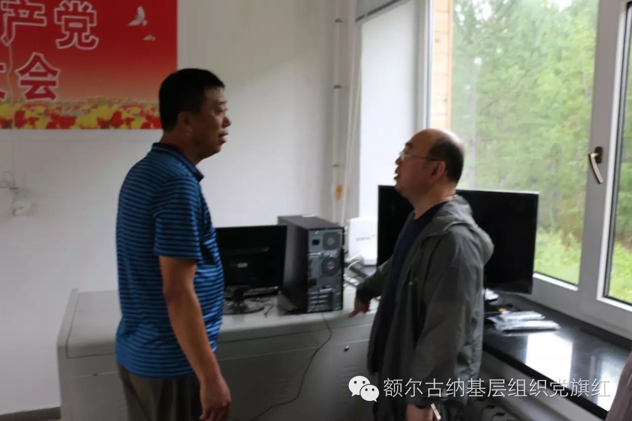 【推荐】额尔古纳市委常委,组织部长李风华赴恩和哈达