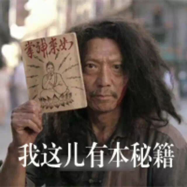 谢楠双胞胎巨肚惹眼球  专家揭秘如何怀上双胞胎