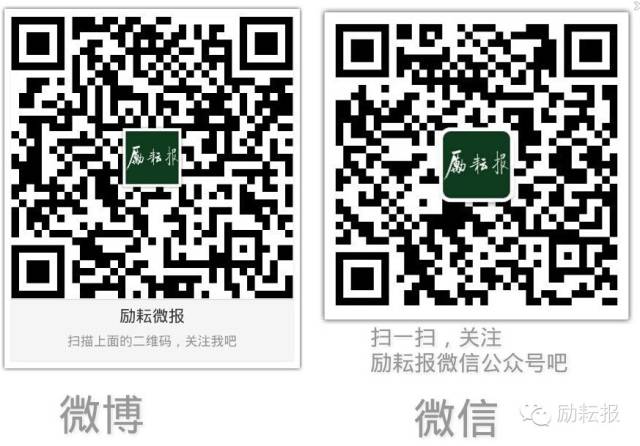 【歌手大赛人气选手系列】我不是一个只会唱歌的人——抒情小王子郝健中