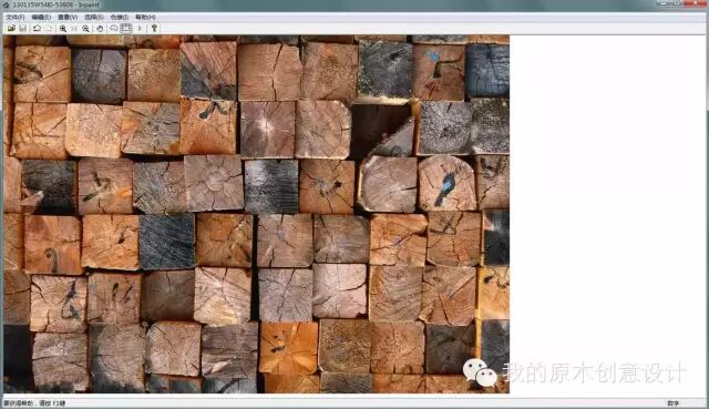 学点平面知识丨快速去除水印