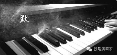《默》中国好声音周杰伦钢琴版