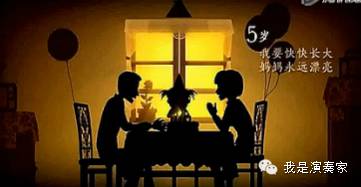 母亲节:听李健《当你老了》王铮亮《时间都去哪儿了》,...