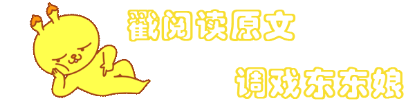 一周下载图包已备好,猛戳!(动漫壁纸美图)