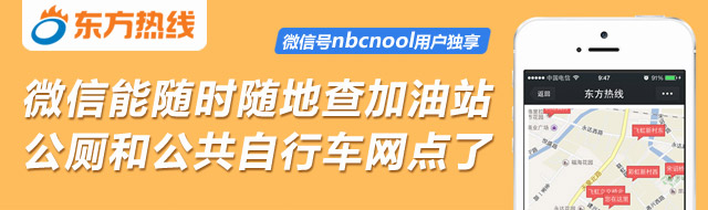 怀二胎美女硕士被爆系小三携子逼宫上位(人生反转剧)