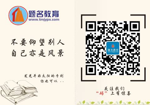 新闻热点时评600字_新闻热点时评300_热点新闻时评