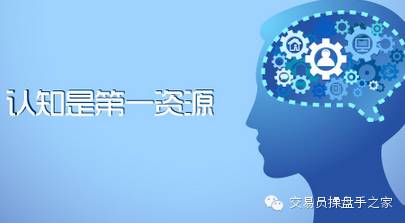 交易要学三个人:郭靖、阿甘、李小龙!回归理性,才是成...