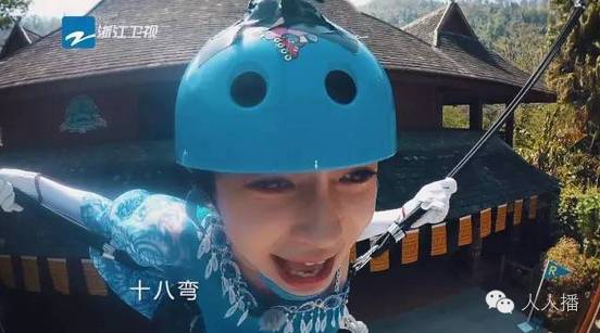 电视没有台:Rain、谭维维、张杰欢乐加盟,唱歌挑战跑男...