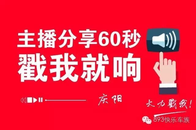 【庆阳分享】——董明珠说成龙代言的企业都死了,只有...